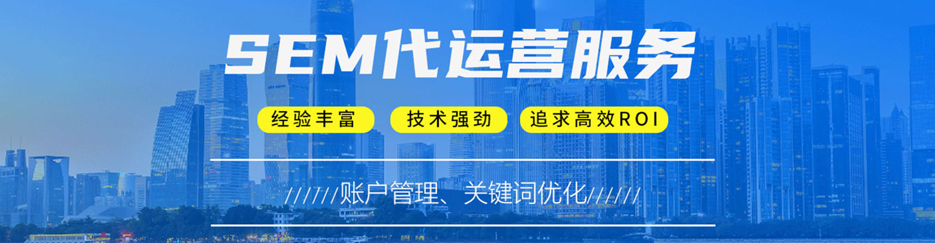 沁县信息流广告